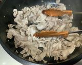 暑い日の昼飯は豚ニラつけうどん作り方4写真