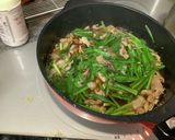 暑い日の昼飯は豚ニラつけうどん作り方6写真