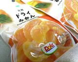 ファミマのドライみかんで・みかんパン作り方2写真
