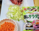ピリ辛粗挽きミンチとビーンズレタス包み作り方1写真