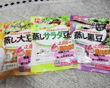 ピリ辛粗挽きミンチとビーンズレタス包み作り方7写真