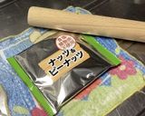 ナッツ入りパンケーキ【卵･牛乳 不使用】作り方2写真