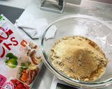 完全糖質オフパン作り方5写真