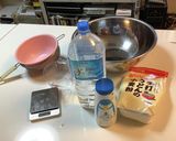 1時間で美味しい手打ちうどん作り方1写真