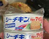 簡単　ツナ玉ねぎパスタ作り方3写真