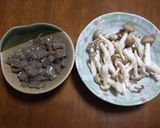 長芋の揚げ煮作り方1写真