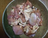長芋の揚げ煮作り方3写真