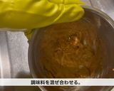 豚ひき肉と獅子唐の味噌スパゲッティ作り方2写真