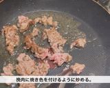 豚ひき肉と獅子唐の味噌スパゲッティ作り方5写真
