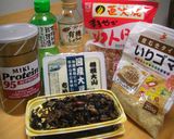 簡単☆ひじきの白和え　プロテイン入り♪作り方1写真
