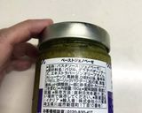 大葉としらすのジェノベーゼパスタ♪作り方9写真
