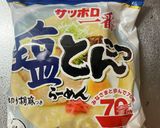 簡単サッポロ一番塩とんこつらーめん！作り方1写真