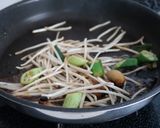 爽やかなサゴワームの照り焼きフォー作り方7写真