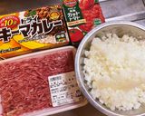 ずぼらキーマカレー作り方1写真
