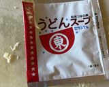 カツ煮風オムレツ作り方5写真