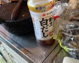 カツ煮風オムレツ作り方7写真