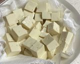 木綿豆腐でポキ丼風作り方1写真