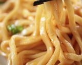 レンジで簡単☆混ぜうどん作り方5写真