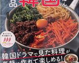 ホットケーキミックスでチーズ乗せ卵パン作り方6写真