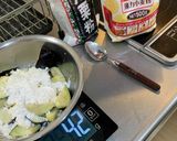 無限ナス天作り方4写真