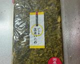 ネギだく高菜チャーハン作り方1写真