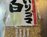 ネギだく高菜チャーハン作り方10写真