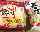 お祭り屋台！目玉焼き乗っけの卵せんべい作り方1写真