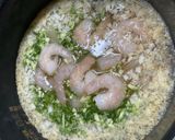 炊飯器におまかせエビピラフ作り方2写真
