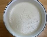 米粉で作る、葛餅風和スイーツ作り方2写真