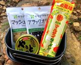 ▲山ごはん▲トリュフ鶏そば作り方6写真