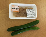 中華くらげときゅうりの和え物♪作り方1写真