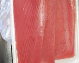 鮮魚店直伝★10分でまぐろが極上に作り方1写真