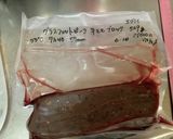 しっとり柔らか牛モモ肉の低温調理ステーキ作り方16写真