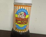 トマト嫌いが作るトマトスライス作り方4写真