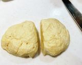 N家の手作りピザ（クリスピータイプ）作り方2写真