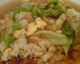 レタスとたまごのスープ炒飯作り方7写真