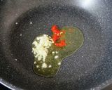 おつまみに！いかのピリ辛ガーリック炒め作り方3写真