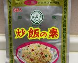 大根おろしとツナの和風パスタ作り方1写真