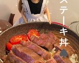 リカちゃん♡ステーキ丼*:☆.。作り方9写真