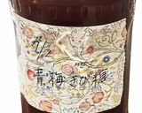 梅酵素シロップ☆きび糖ver.作り方3写真