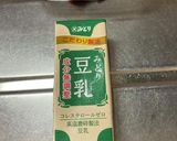 即席おやつ☆茹であずきと豆乳デザート☆作り方2写真