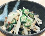 大根とオクラのさっぱりサラダ作り方5写真