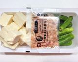 木綿豆腐にシシトウの味噌炒め乗せ作り方1写真