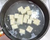 木綿豆腐にシシトウの味噌炒め乗せ作り方2写真