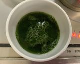 抹茶かんてん黒豆きな粉のせ。作り方2写真