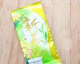 お家でお手軽☆とろとろ♪飲むわらび餅作り方7写真