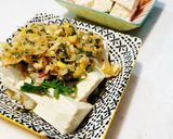 素麺の友（薬味を混ぜたもの）作り方4写真