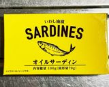 ゴーヤとオイルサーディンのカレー炒め作り方7写真