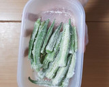 サクサクやみつき【オクラの塩から揚げ】作り方5写真