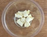お豆腐とバナナで☆チョコアイス作り方1写真
